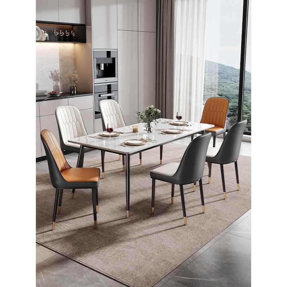 餐桌岩板小户型家用现代简约轻奢客厅餐厅餐桌椅组合长方形饭桌子