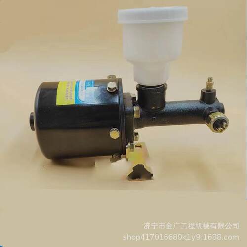 装载机加力泵LG955铲车制动助力器 刹车泵 制动泵