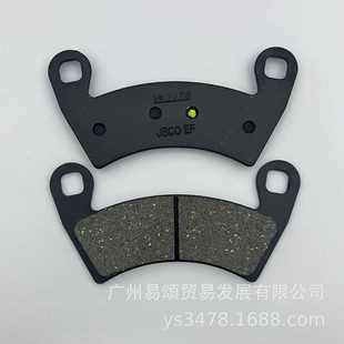 Ranger 摩托车刹车片 前刹车片 400 碟刹皮 POLARIS