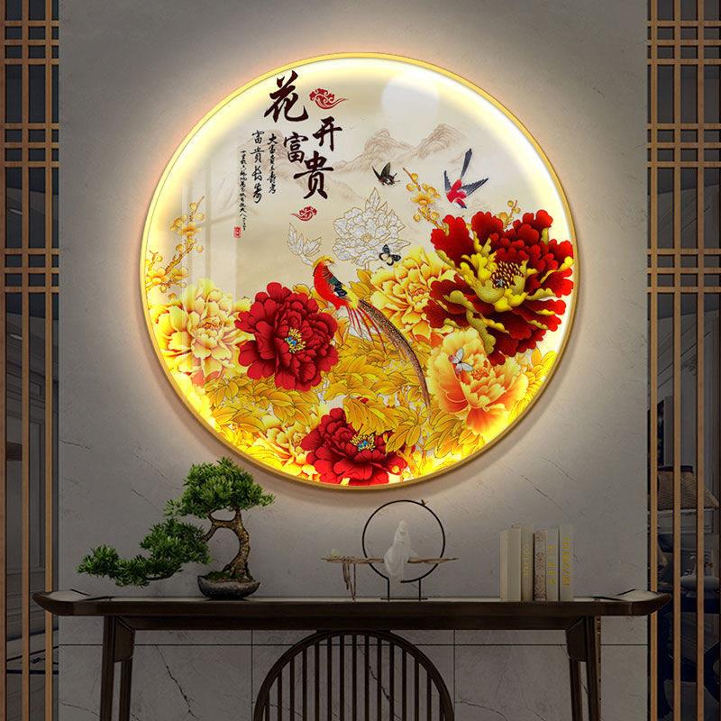 花鸟牡丹圆形灯画 画饭厅卧室背景墙挂画 画中式花卉入户玄关茶室