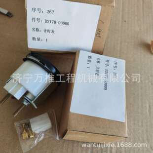 00000推土机计时表 SD32计时表D2170 山推SD16 SD22