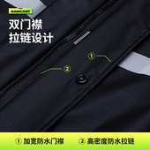 防暴雨摩托车专用骑行防雨服机车雨衣批发 男时尚 分体雨衣雨裤 套装