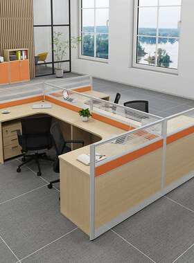 员工办公4人位风卡座办公室桌椅组现代简约财JY-A020桌务工位可合