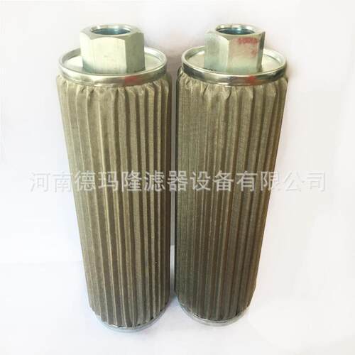 供应不锈钢吸油滤芯101-114B 厂家供应