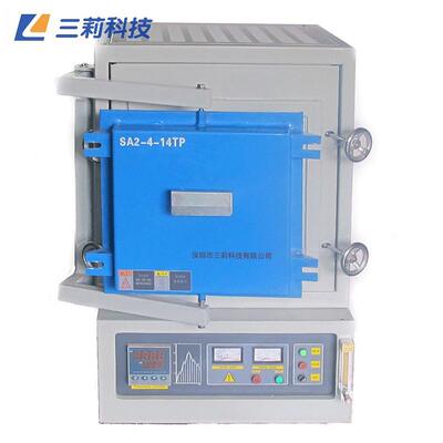 炉膛400*300*300mm气氛高温炉1700℃SA2-16-17N箱式气氛电阻炉