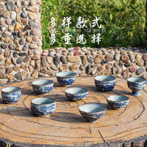 古青花瓷茶杯手绘作可养个人杯单杯大容量品茗杯复古简约大气茶盏