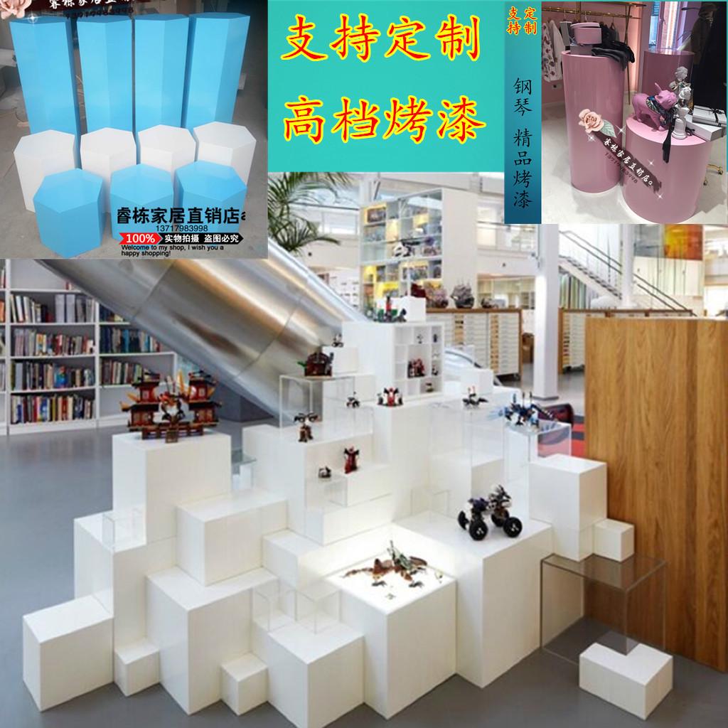圆形方形烤漆展示台地台圆展会展台婚纱店试衣台站台模特试衣地台