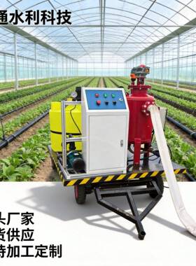 农用灌溉复合泥沙过滤器 农业滴灌井水除泥沙过滤设备 砂石过滤器