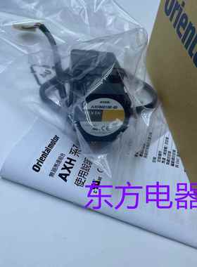 东方驱动器AXHM015K-50