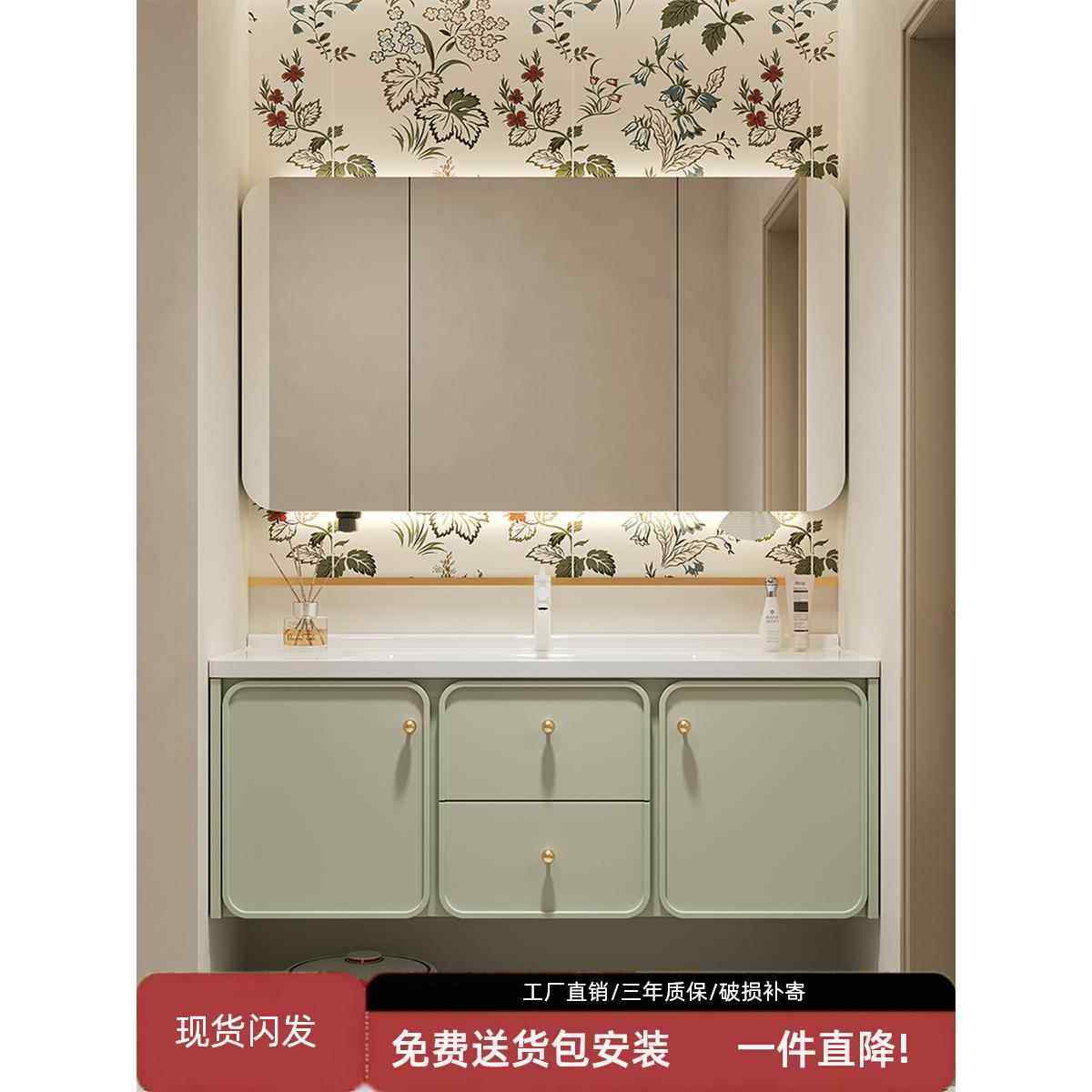 橡木奶油风法式浴室柜组合陶瓷一体盆洗手脸盆柜智能卫生间洗漱台,家装主材,浴室柜组合,淘宝优惠券,粉丝福利购,淘宝优惠卷