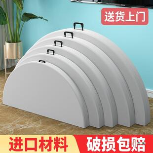 折叠餐桌圆桌面家用户外简易可收纳租房小户型8人吃饭餐桌椅组合