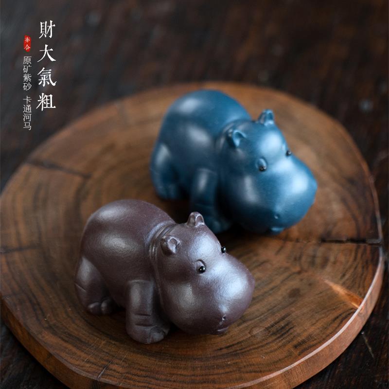 亦合紫砂可养茶宠招财大气粗卡通河马绿泥茶玩茶道桌台迷你小摆件