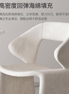 售楼处部洽谈桌椅组合接待小桌轻奢圆谈现代会客77800区桌四椅休