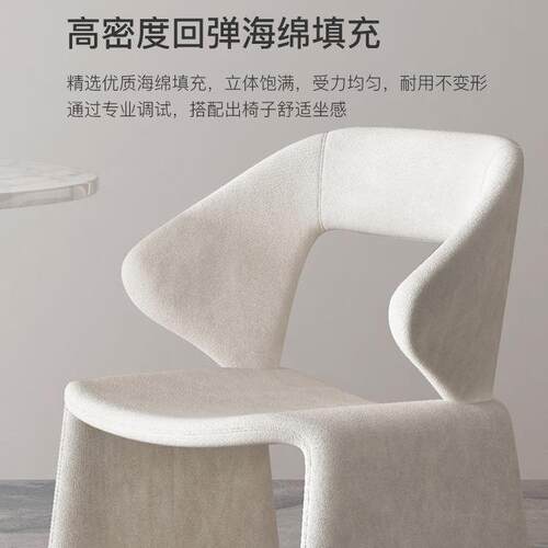 售楼处部洽谈桌椅组合接待小桌轻奢圆谈现代会客77800区桌四椅休
