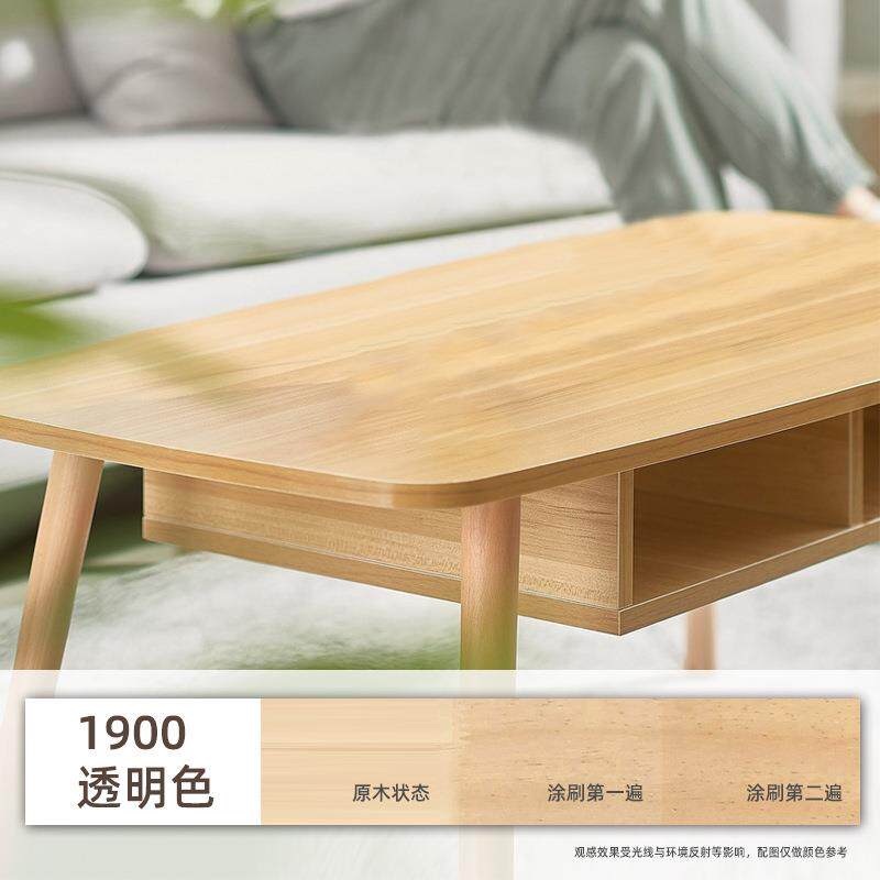 水性木蜡油木器漆防腐木油室内家具养护透明清漆实木板改色漆