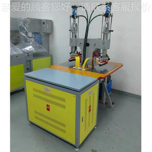 凹凸立體波壓花頻機 廠家供高頻機應商高標印字熱切熔接高機服周裝