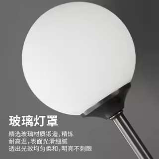 灯条壁灯中国风卧室床头灯背景墙全铜轻奢创意新中式聚光过道壁灯