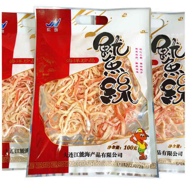 大连特产江能碳烤鱿鱼丝条海鲜零食即食手撕鱿鱼海产品旅游伴手礼