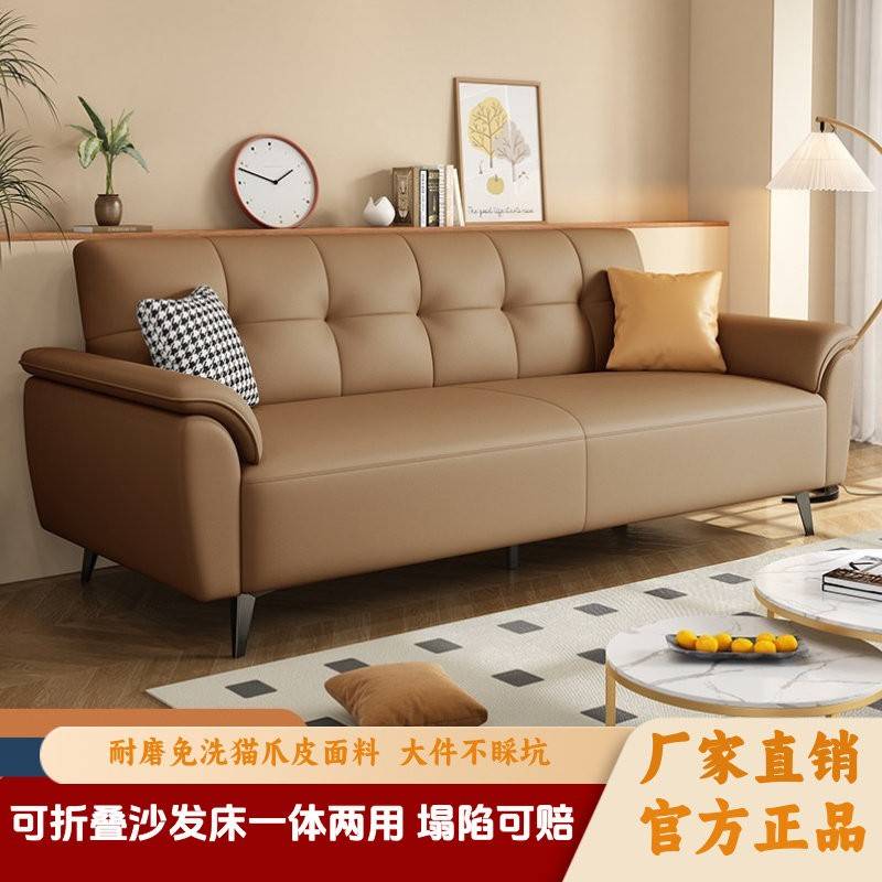 沙发小户型折叠沙发床两用出租房卧室双人位出租屋懒人简易小沙发