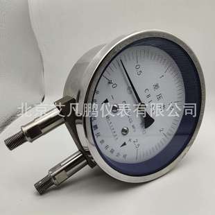 艾凡鹏不锈钢差压表高静压差压表耐震差压表