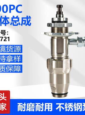 外贸喷涂机泵体总成PC390/395/490无气喷涂机泵体17C721