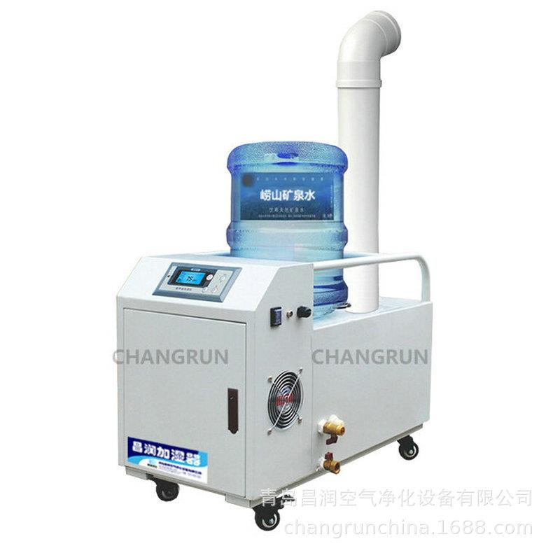 推荐工业加湿机喷雾除臭环保设备厂房高压微雾加湿器价格实惠