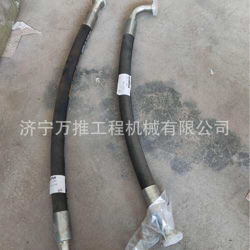 供应山推装载机配件SL50软管ZL50G3-05026ZL50G3-05025