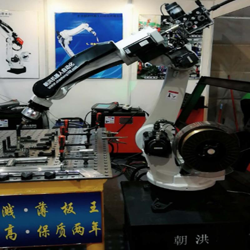 厂家直销工业智能机器人焊接自动上下料机械手多关节机器人