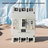 上海人民2P漏电断路器Cm1Le漏电保护器3P漏电保护开关125A250A空