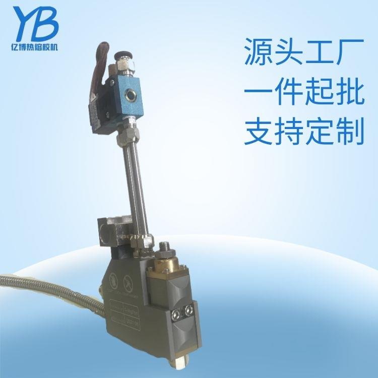 厂家供应热熔胶枪点状喷枪无纺布涂胶枪涂布雾状喷枪自动条状胶枪