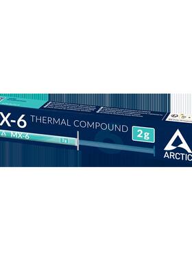 MX-6灰色导热矽脂显卡CPU散热膏 4g快速导热矽脂