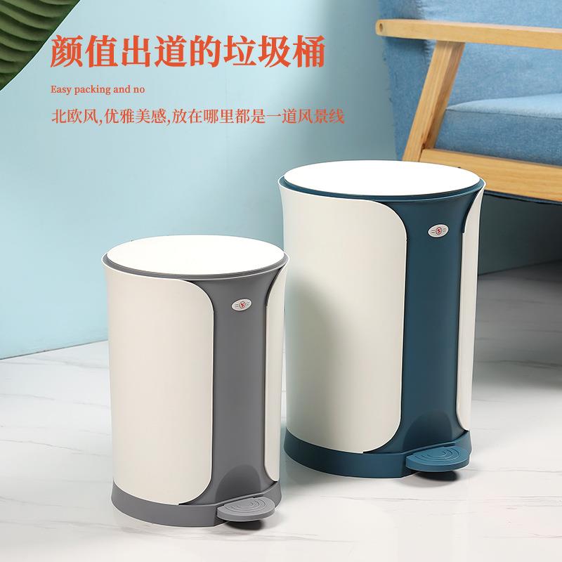 创意脚踩垃圾桶缓降大号带盖家用客厅厨房卫生间办公室时尚脚踏式