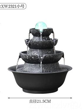 新款八方来财流水生财摆件循环水招财风水轮公办室室桌面景开业茶