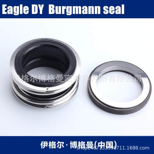 博格曼机械密封件用于黄山泵螺杆泵HSG120×4-42原装现货价格优惠