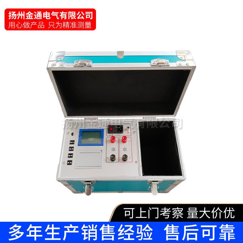 10A/20A感性负载直流电阻测试仪/变压器直流电阻测试仪/直阻电桥