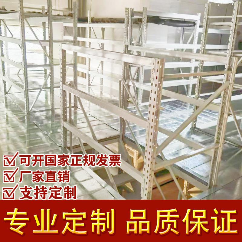 厂家钢结构重型货架平台仓库库房仓储阁楼工业承重架子阁楼 式货