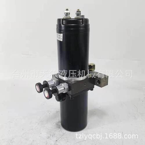 自主开发微型液压动力单元微型液压站微型液压系统动力单元