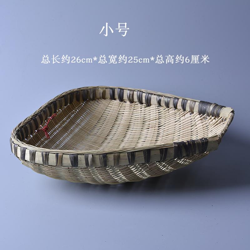 淘米竹篮竹篓篓竹编 纯手工  篮   竹编簸箕 淘米 水果篮竹筐