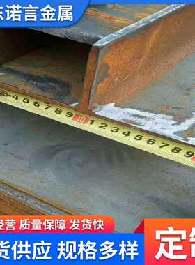 50*5热轧小T型钢Q235材质长度可定尺实心规格齐全来图制作