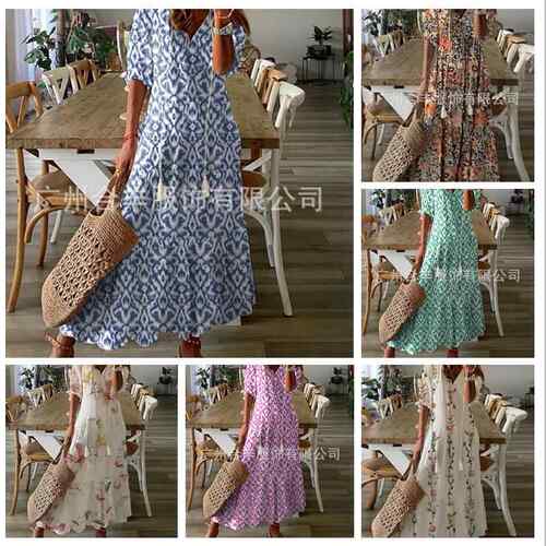 Women's long sleeved dress with spike print collar long