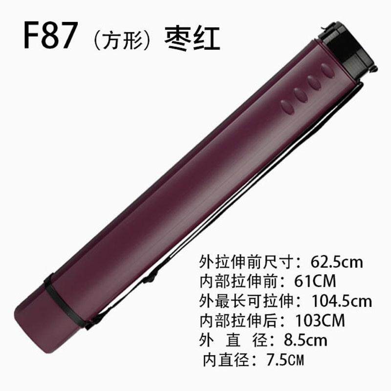 画筒收纳筒字画书画国画海报筒工程图纸筒书法作品收藏加厚宣纸桶