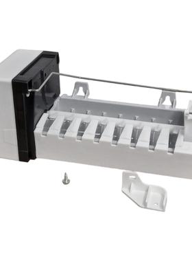 全球跨境直供 冰箱制冰机更换W1000022 制冰机配件冰箱配件