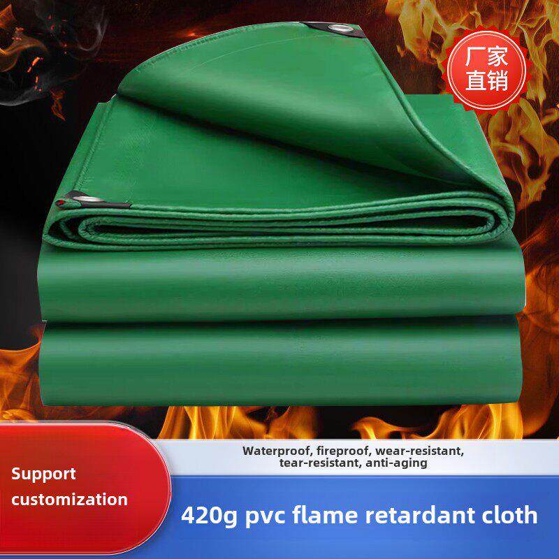 pvc阻燃三防布防水布防火加厚耐高温电焊布户外设备防雨遮阳篷布