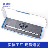 扩孔器扩孔566钻头ALC管卡卡外墙专用扩孔栓钻钩头螺管U头型卡