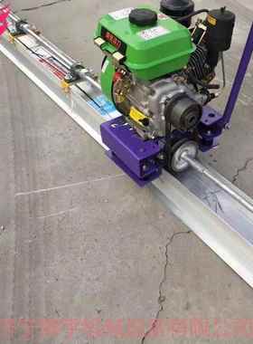 供应高频混凝土振动尺 加固型刮平尺 找平尺 源厂直供