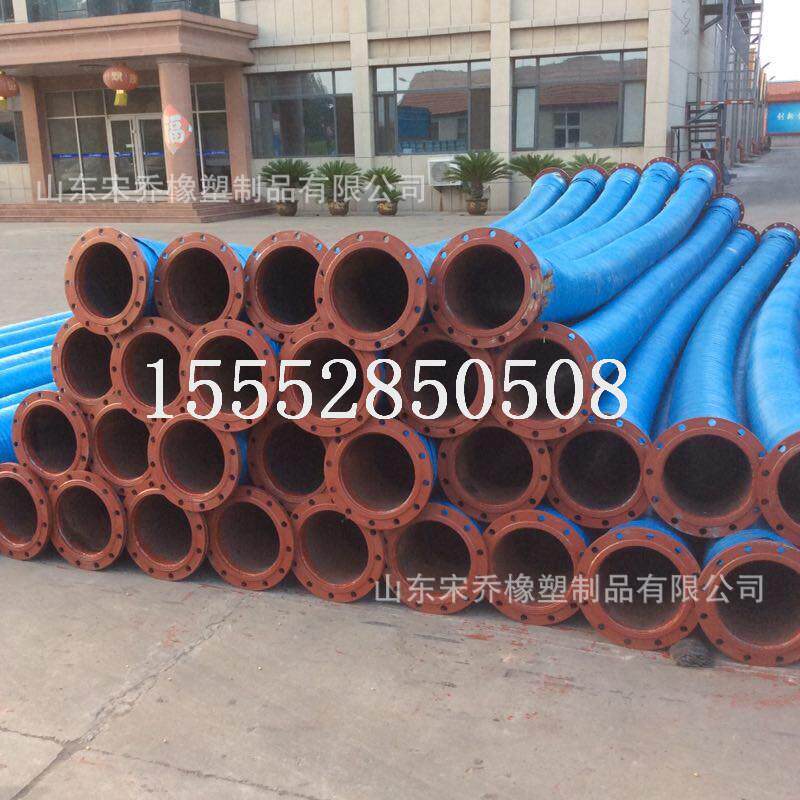 可带法兰高压输水钢丝骨架埋吸管耐磨输泥排沙黑色橡胶软管 - 实物图