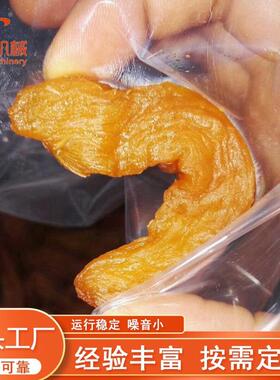 黄DXD杏西果干燥机大型梅杏子杏烘干整套设备全自动杏干烘干机烘