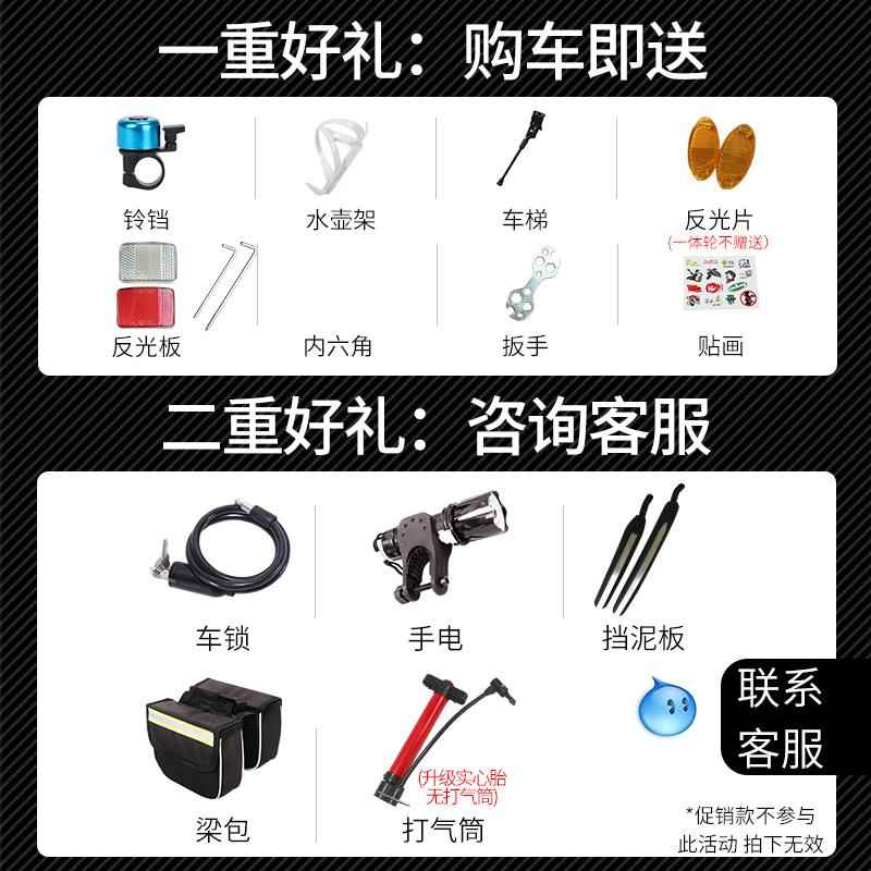 公路自行车赛车超快竞速破风单车弯把变速活飞超轻实心胎死飞男女