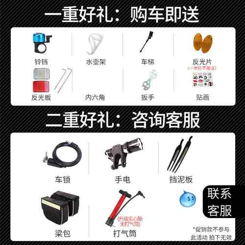 公路自行车赛车超快竞速破风单车弯把变速活飞超轻实心胎死飞男女