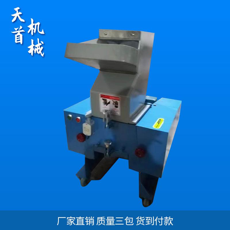 塑机辅机粉强力粉碎机塑粉料破碎机废GX料碎机塑胶碎机
